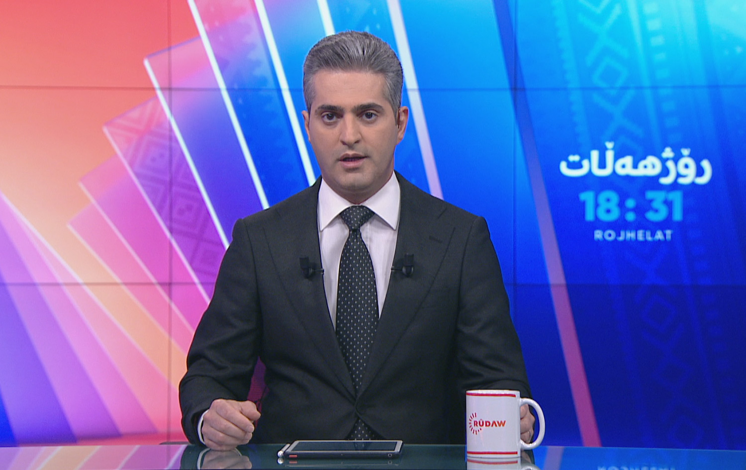 Rojhelat 03/05/2026