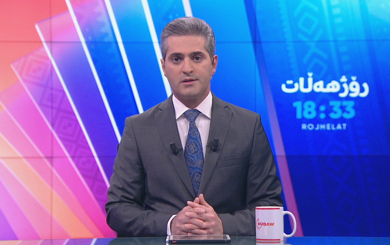 Rojhelat 09/02/2026
