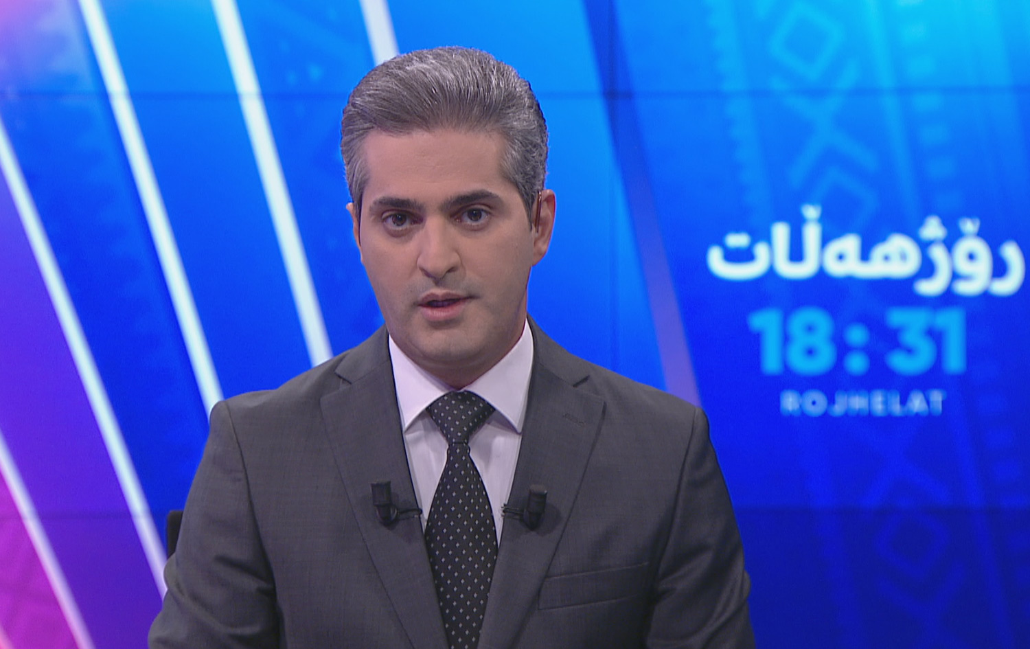 دوایین زانیارییەکان لەبارەی دۆخی ئێران و خۆپێشاندانەکان