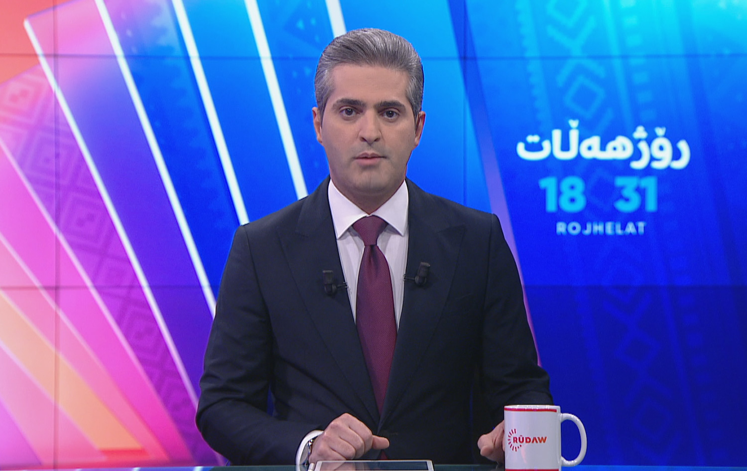 رۆژهه‌ڵات 13/01/2026