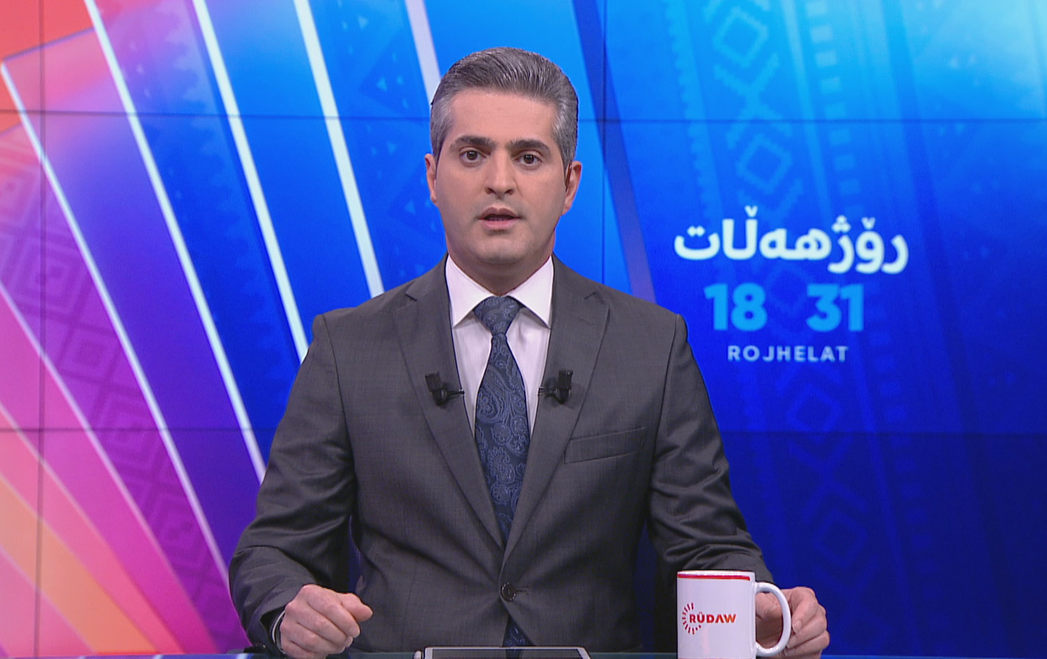 رۆژهه‌ڵات 20/04/2026