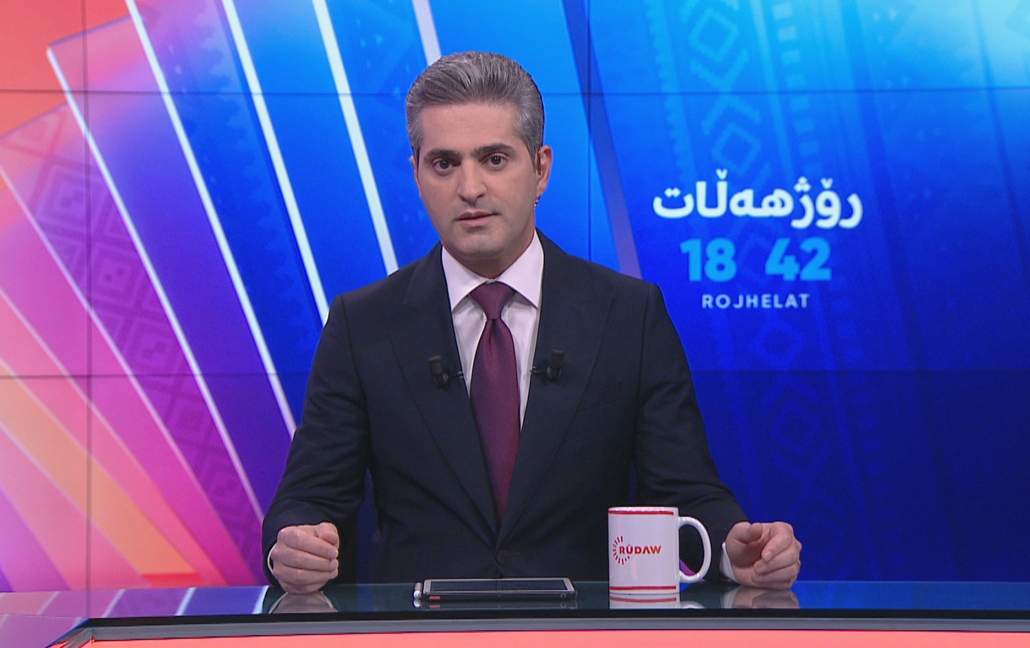 Rojhelat 21/04/2026