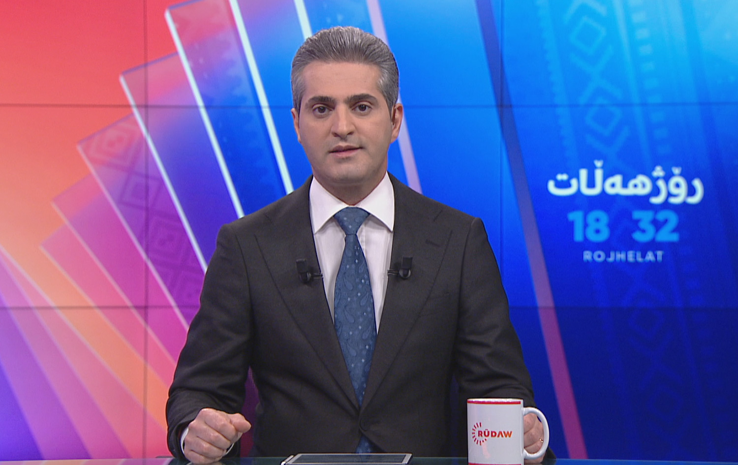 Rojhelat 24/04/2026