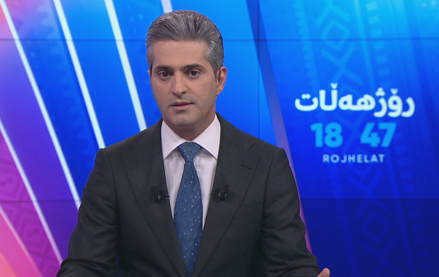 رۆژهه‌ڵات 27/04/2026