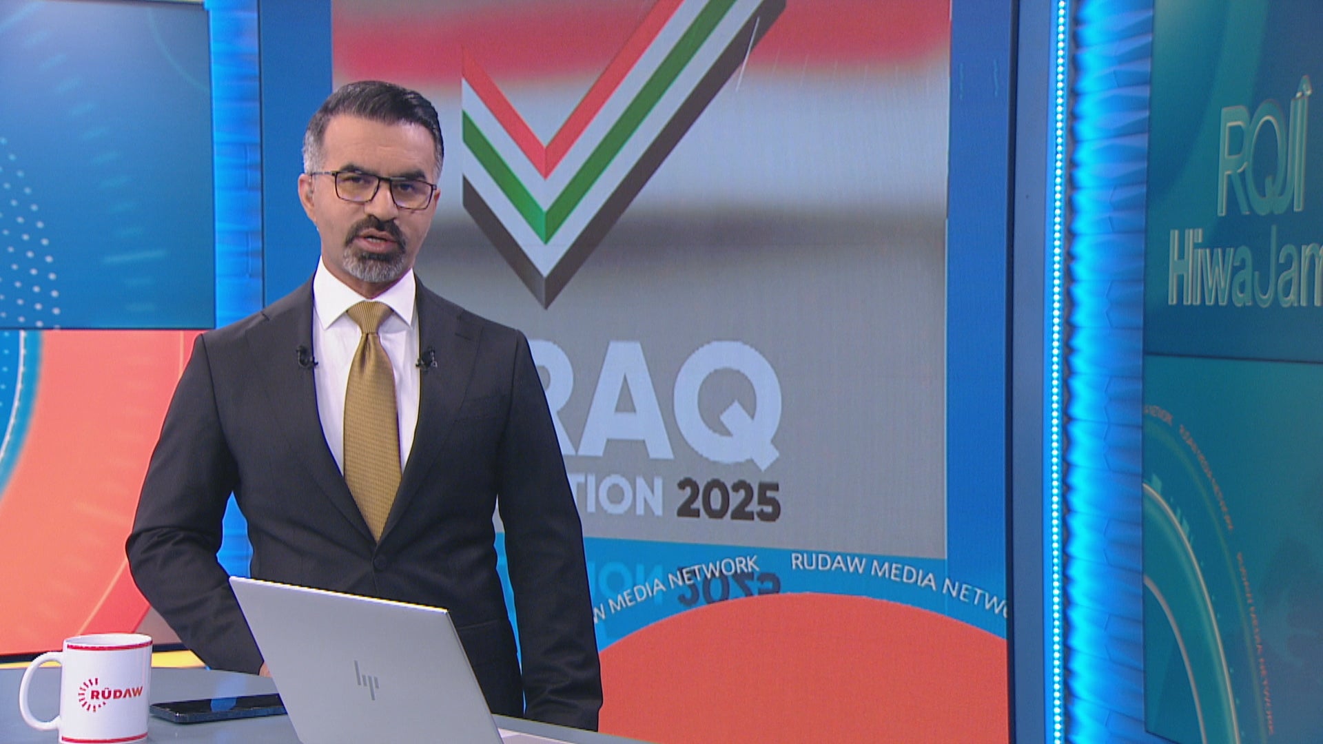 رۆژی هیوا جەمال