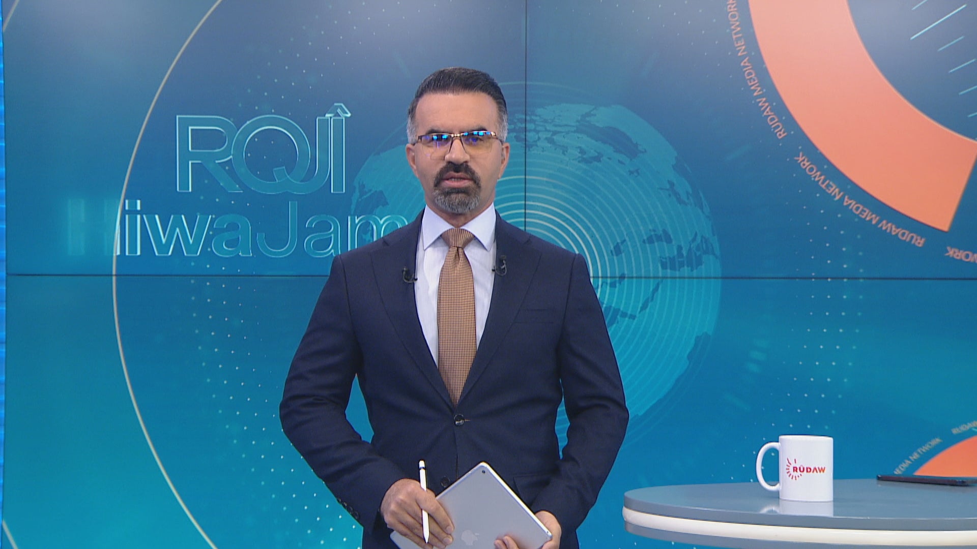 رۆژی هیوا جەمال