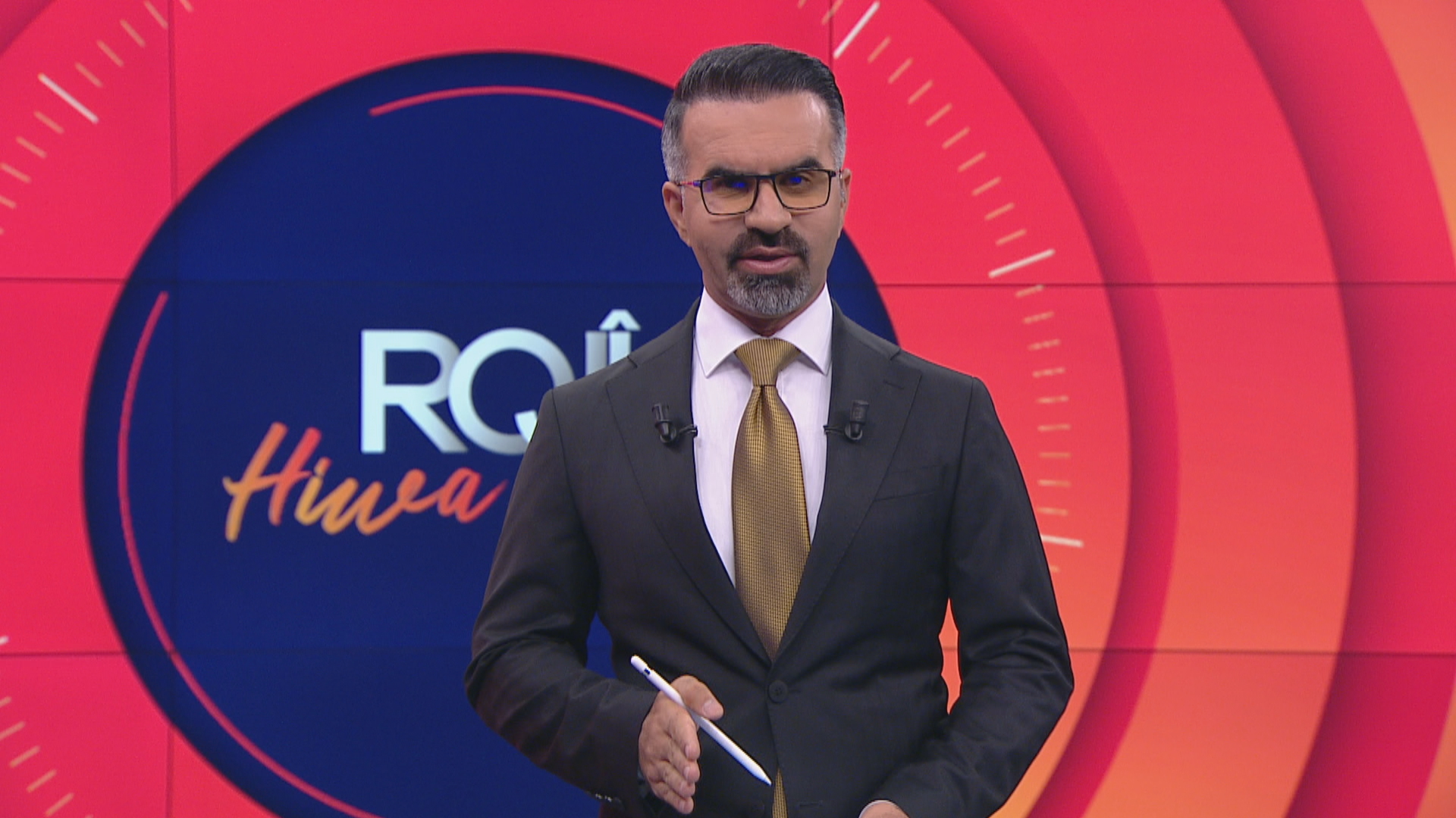 رۆژی هیوا جەمال