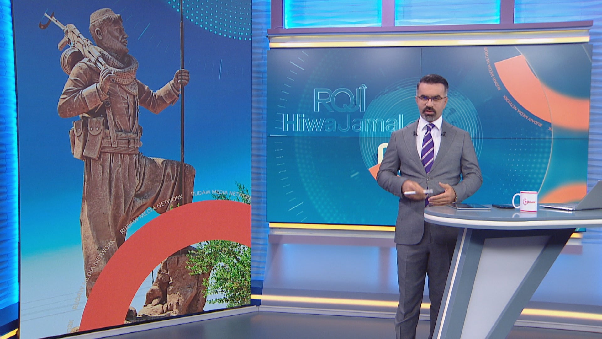 رۆژی هیوا جەمال