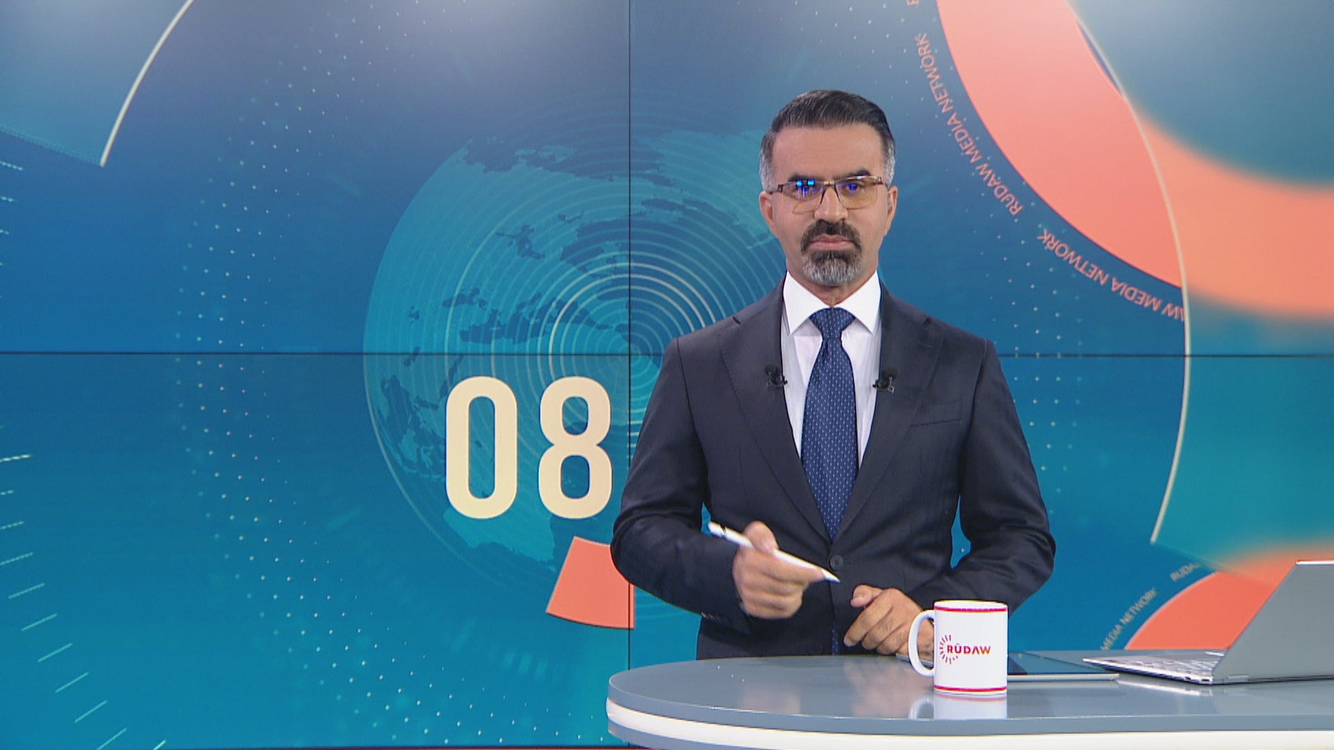 رۆژی هیوا جەمال