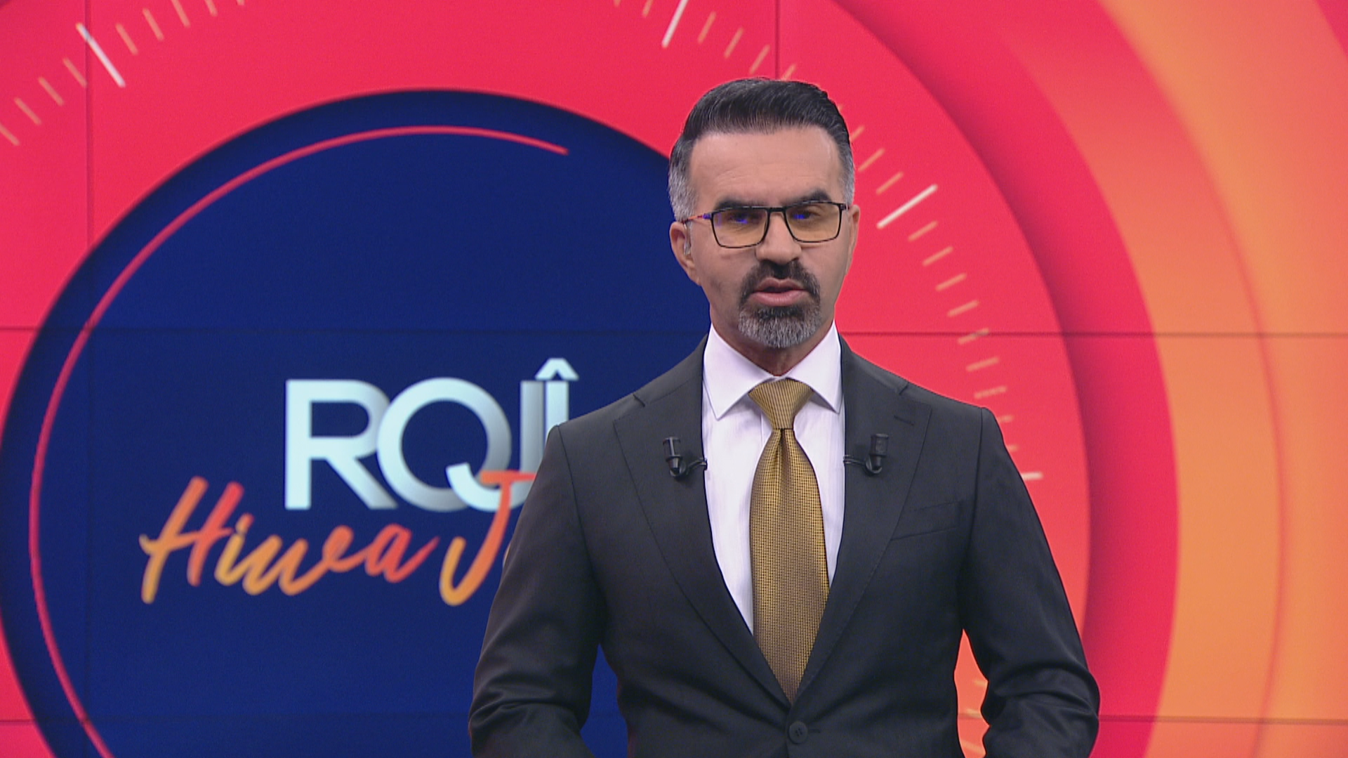 رۆژی هیوا جەمال