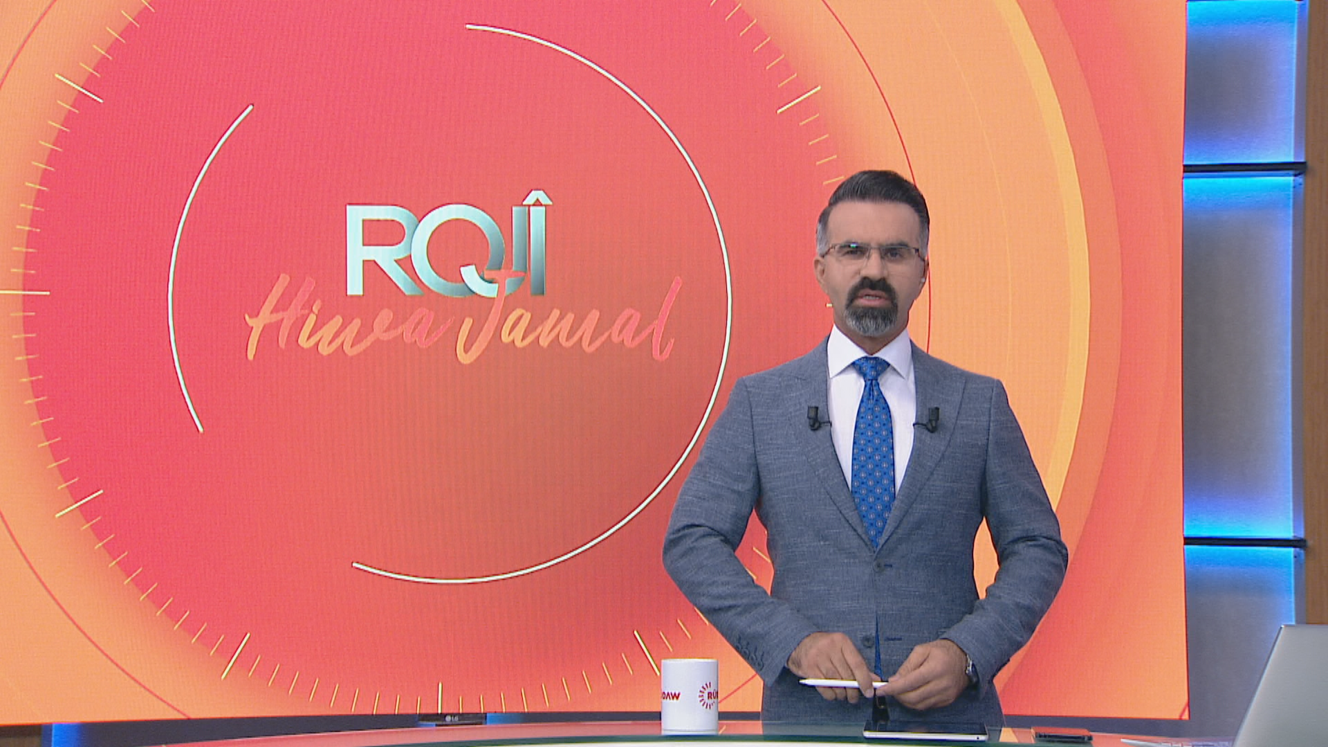 رۆژی هیوا جەمال