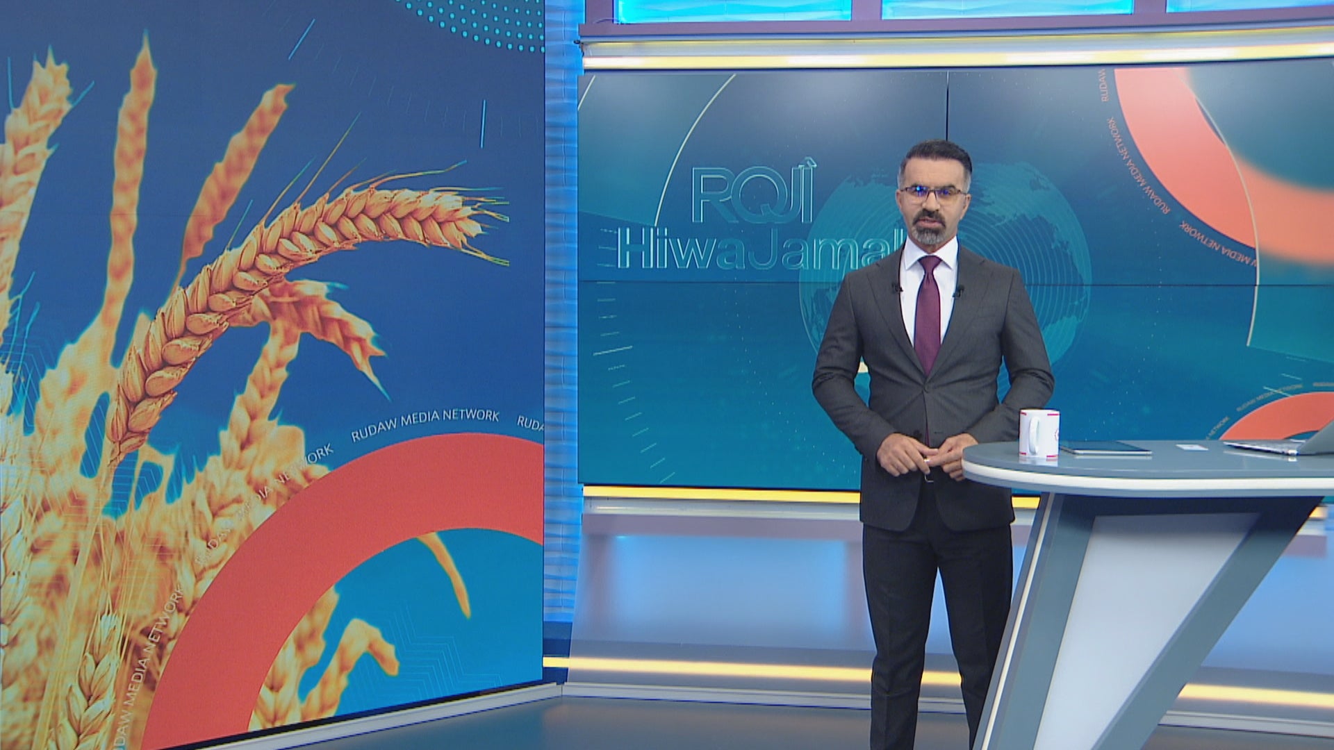 رۆژی هیوا جەمال