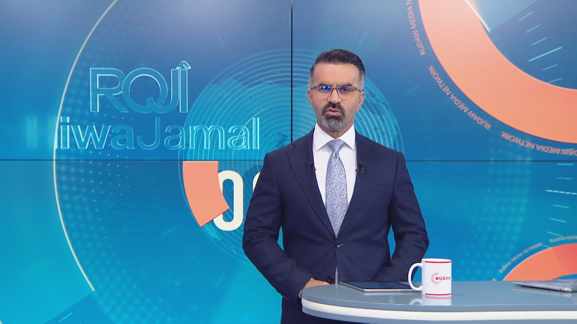 رۆژی هیوا جەمال