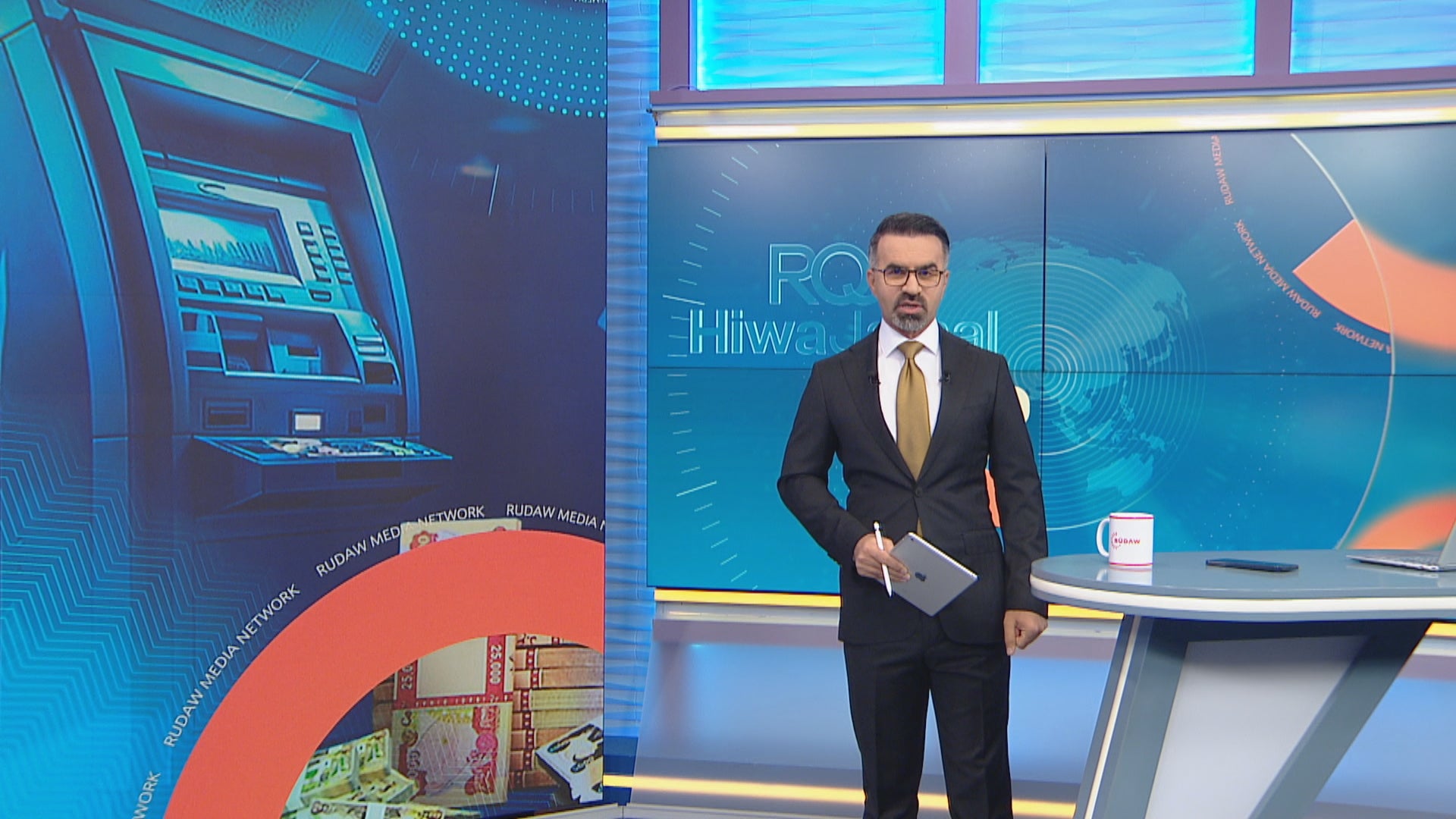 رۆژی هیوا جەمال