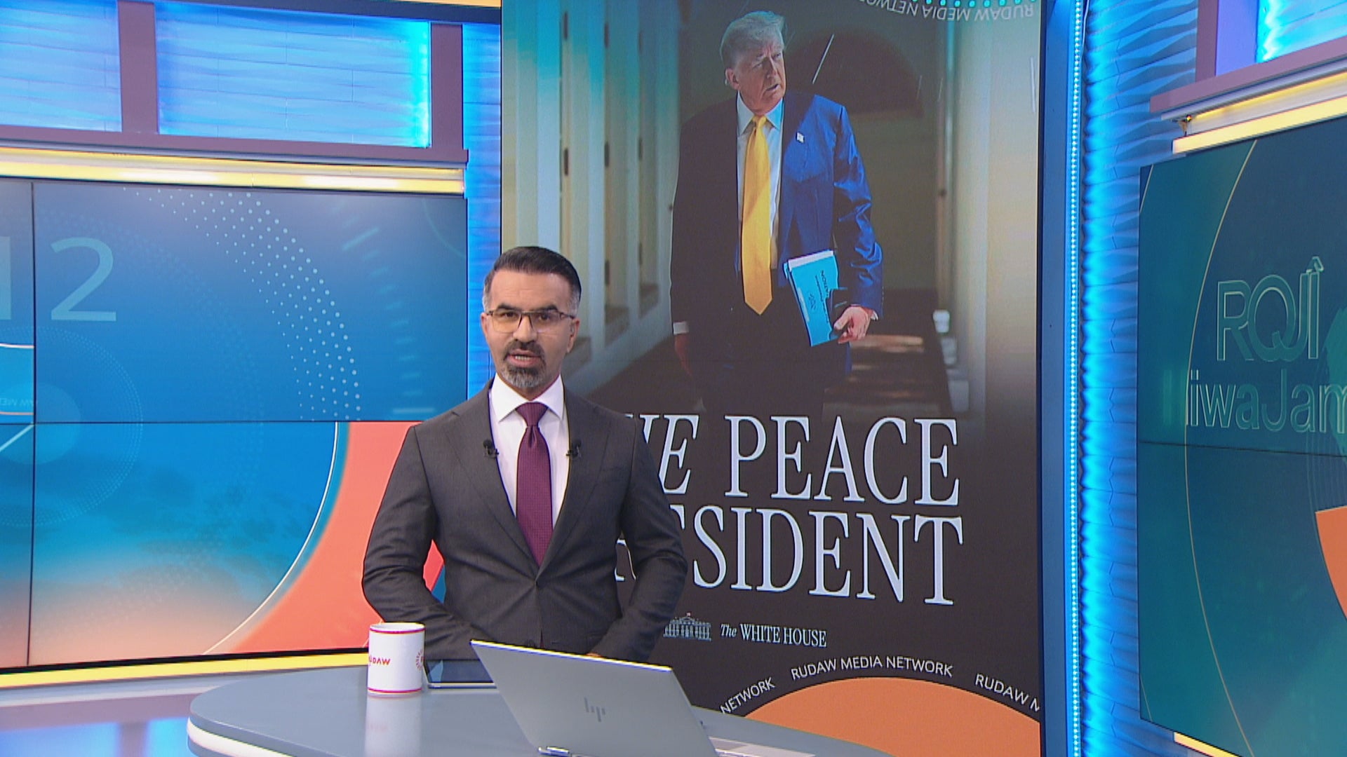 رۆژی هیوا جەمال