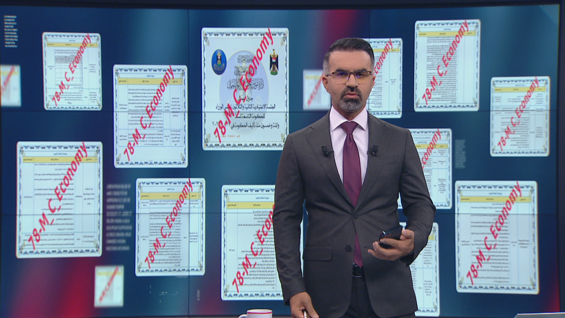 رۆژی هیوا جەمال