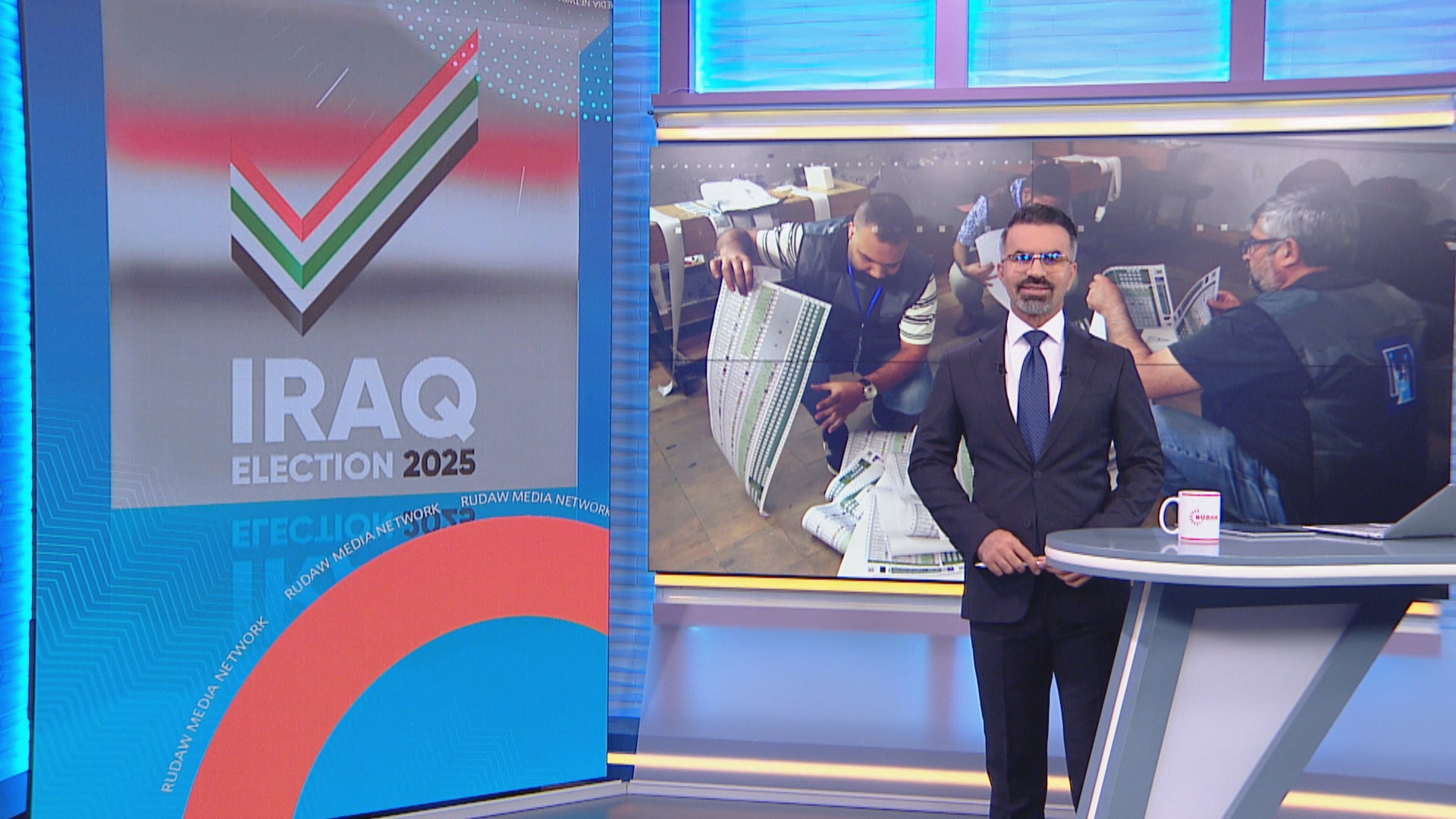 رۆژی هیوا جەمال