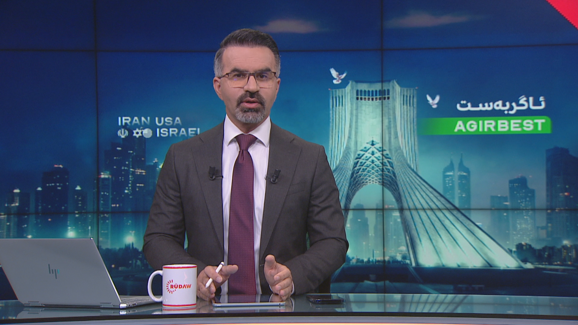 دانوستاندنی ئەمریکا-ئێران شکستیهینا