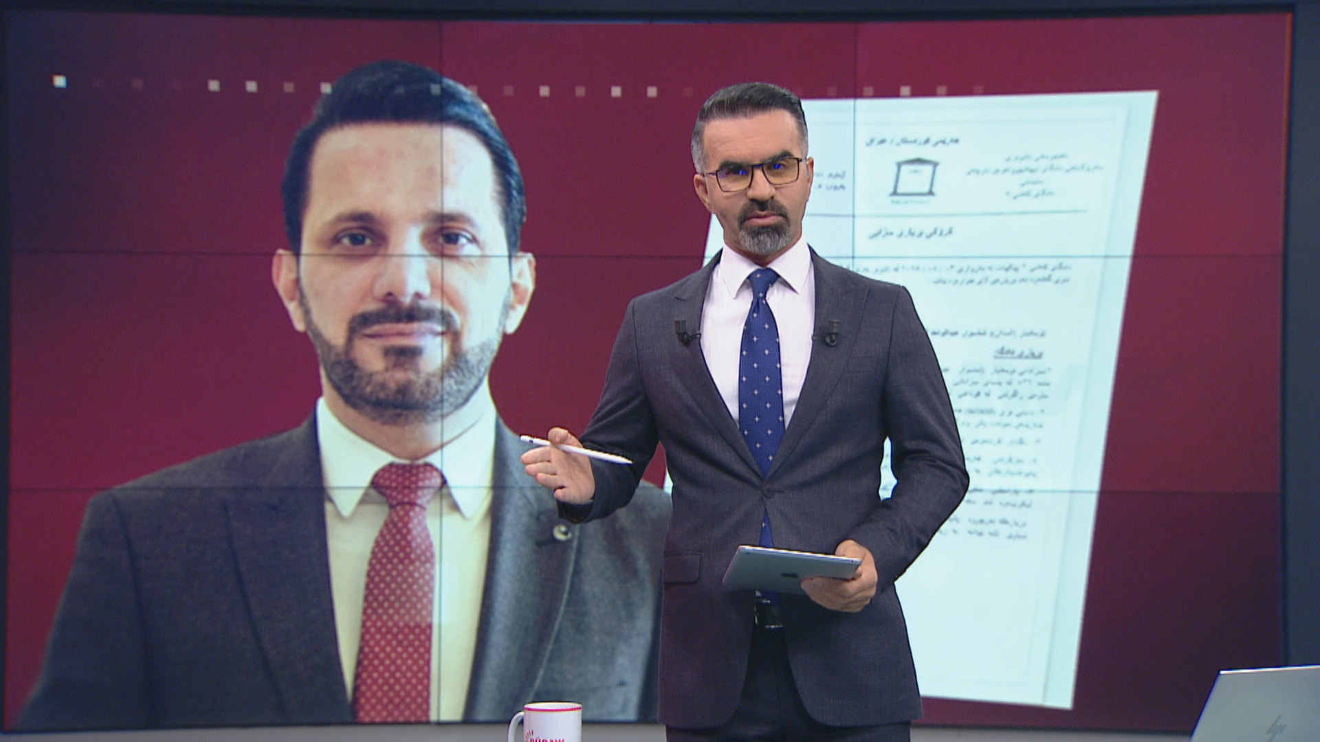 رۆژی هیوا جەمال