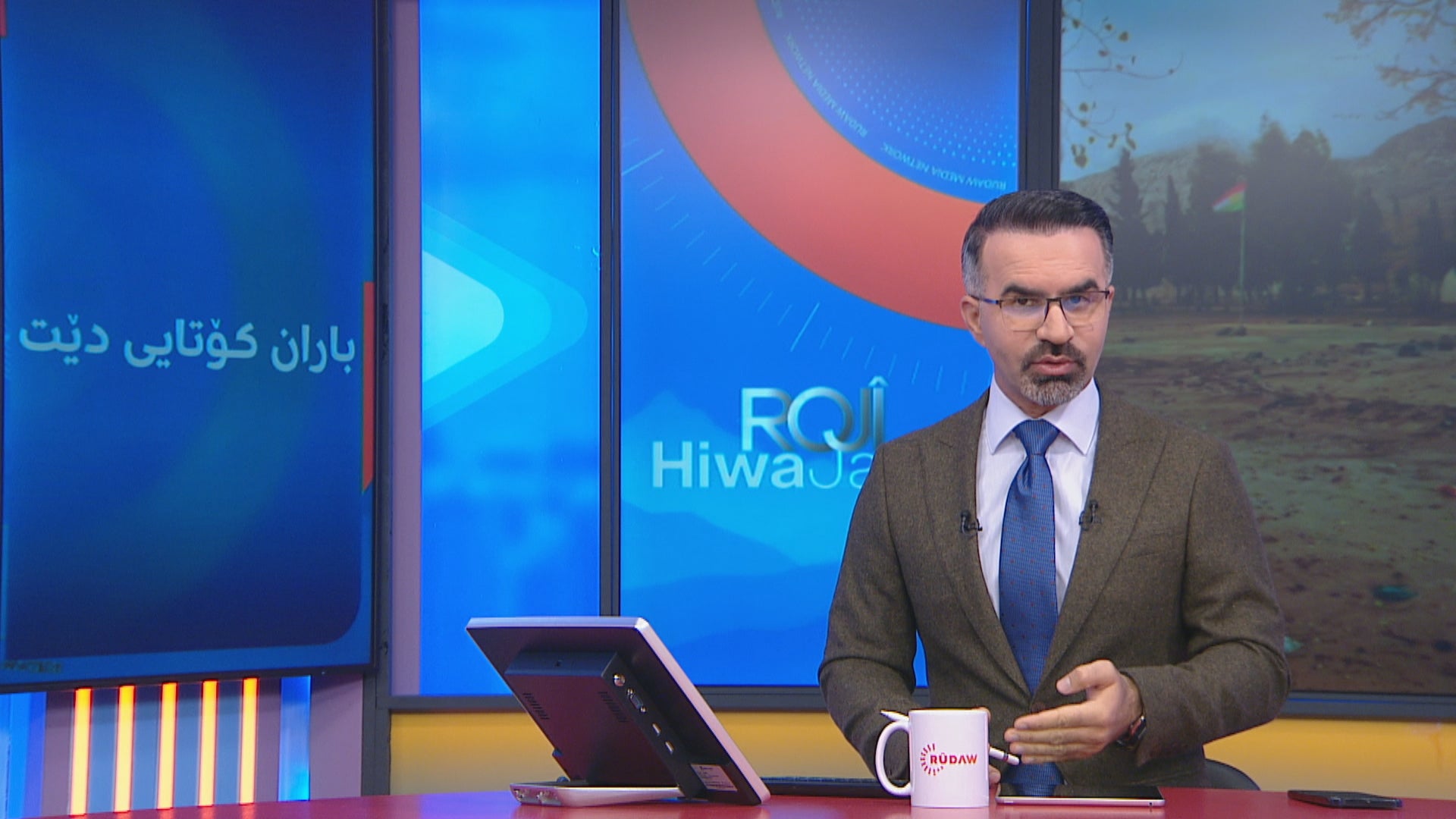 Rozhi Hiwa Jamal 14122025