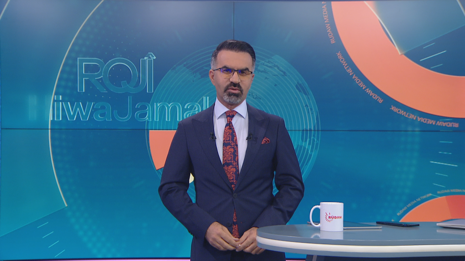 رۆژی هیوا جەمال