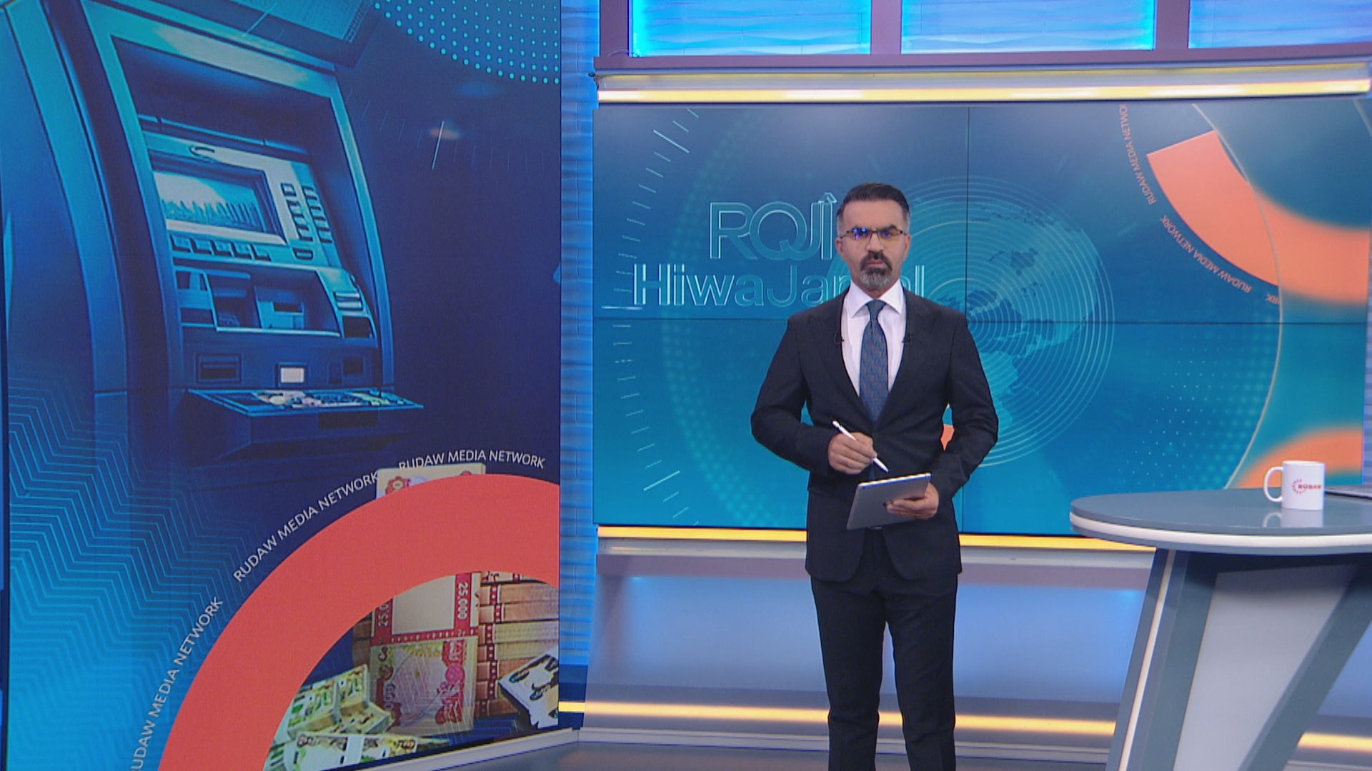 رۆژی هیوا جەمال