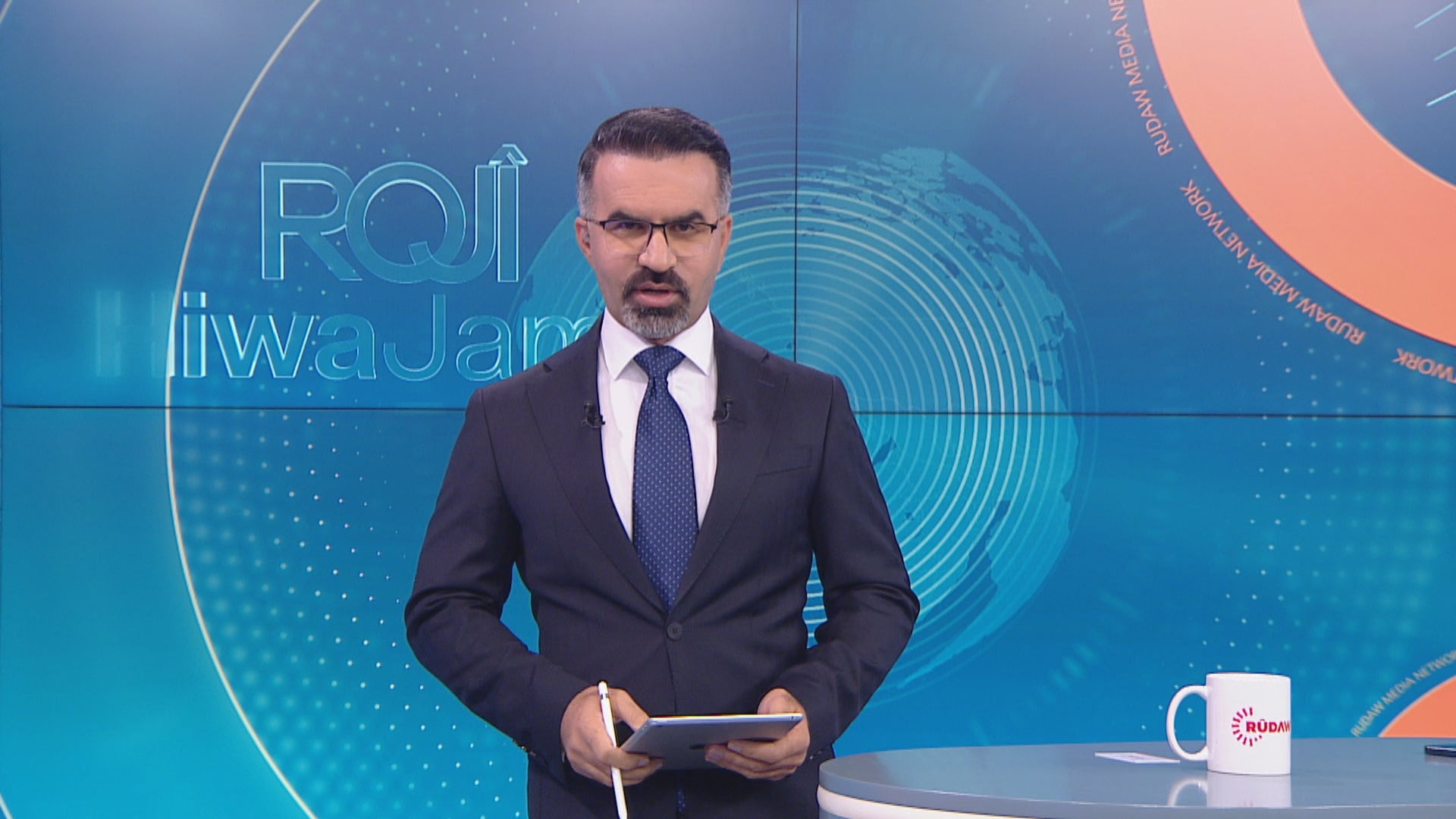 رۆژی هیوا جەمال