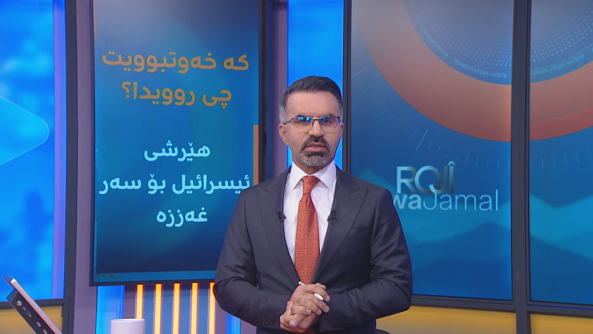 شاندی پارتی و یەکێتی بەستەڵەکیان شکاند و لە جیهانیش زاخۆ مێژووی نووسیەوە