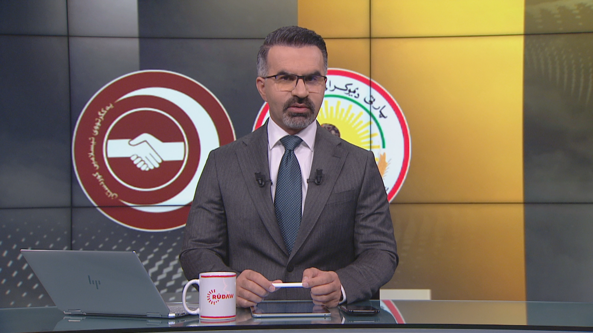 Roja Hîwa Cemal 18/05/2026