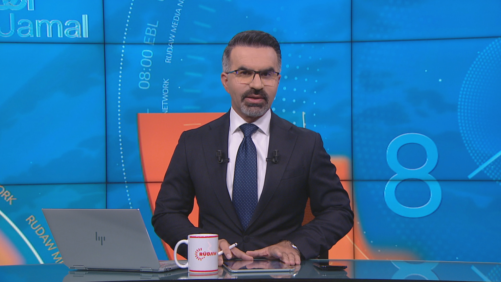 Roja Hîwa Cemal 19/05/2026