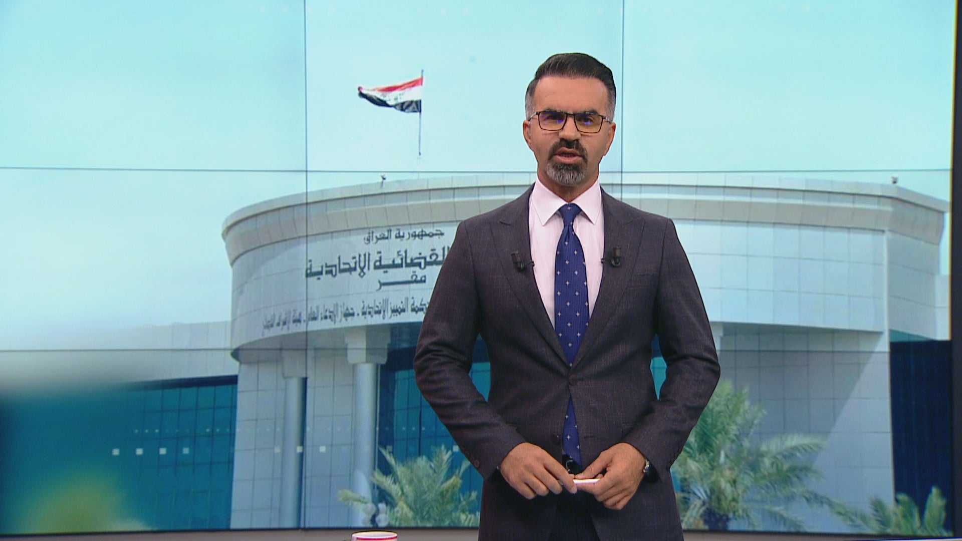 رۆژی هیوا جەمال