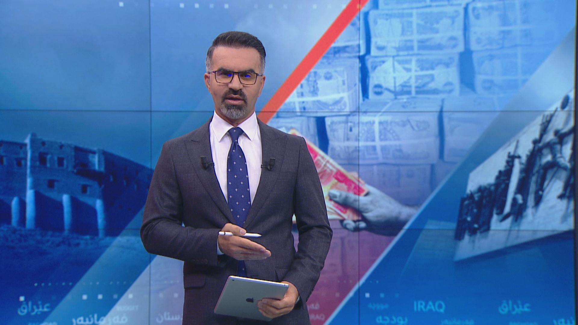 رۆژی هیوا جەمال