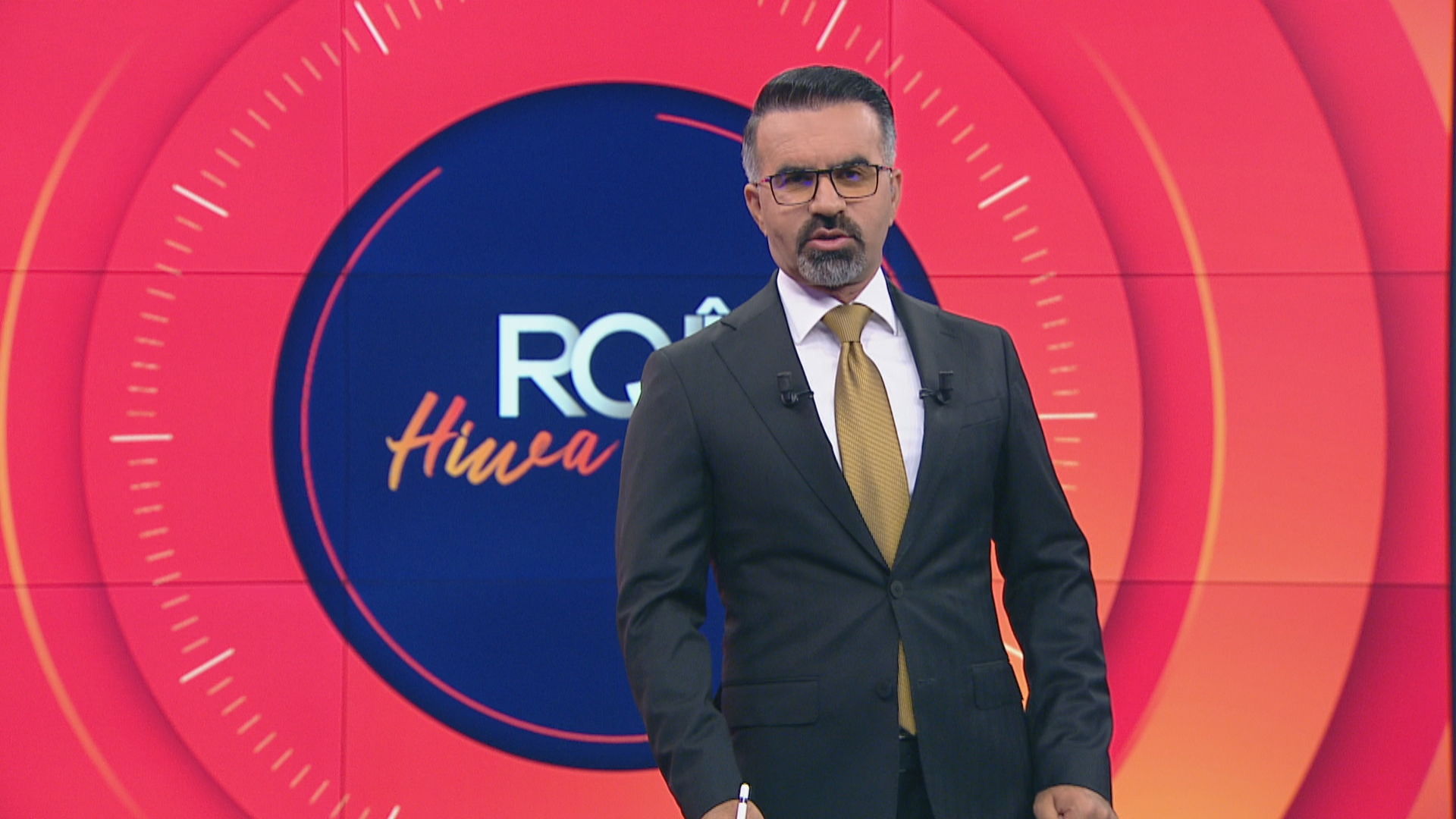 رۆژی هیوا جەمال