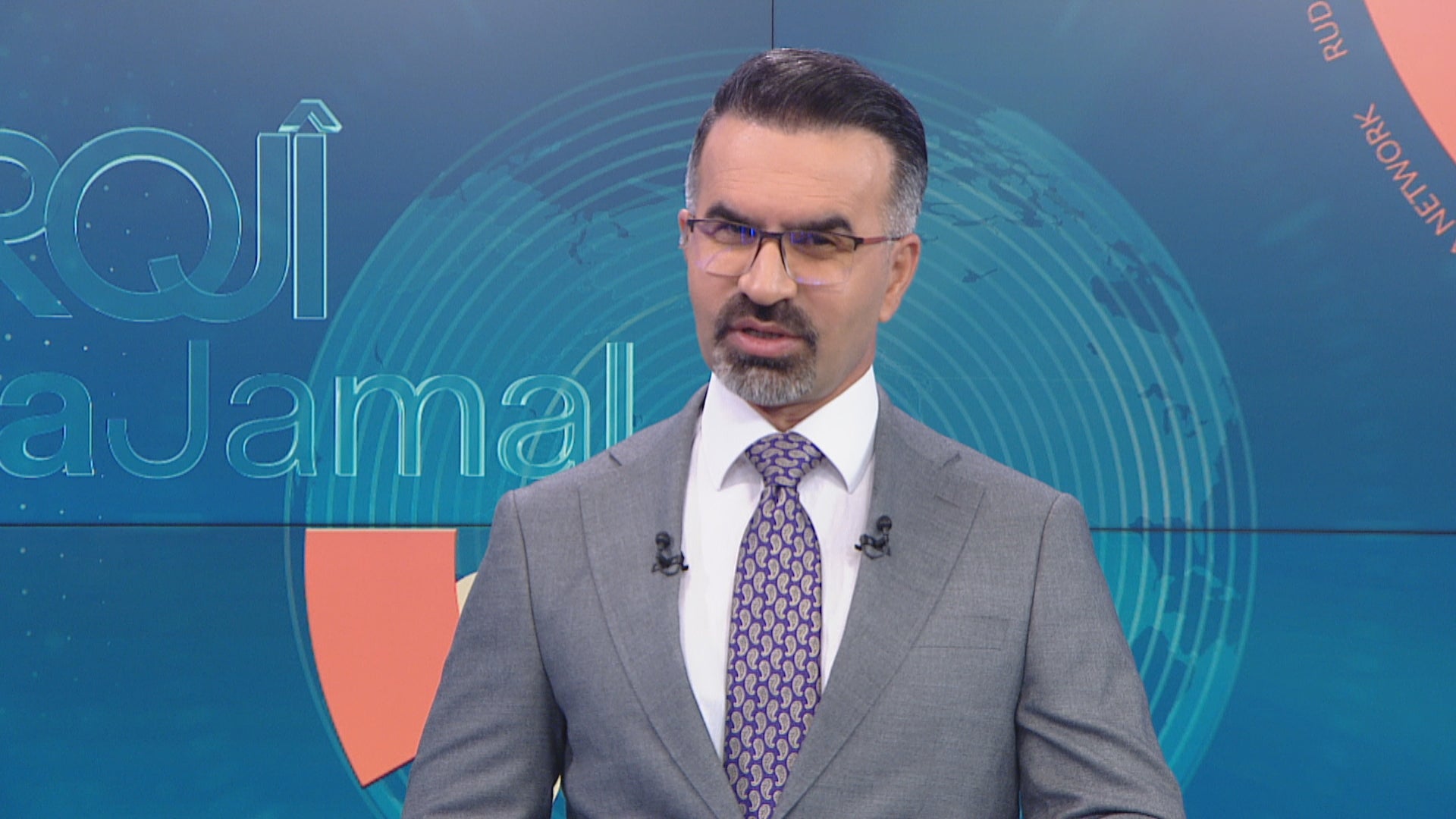 رۆژی هیوا جەمال