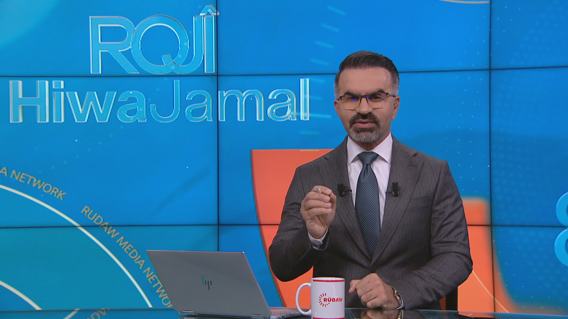 Roja Hîwa Cemal 26/04/2026