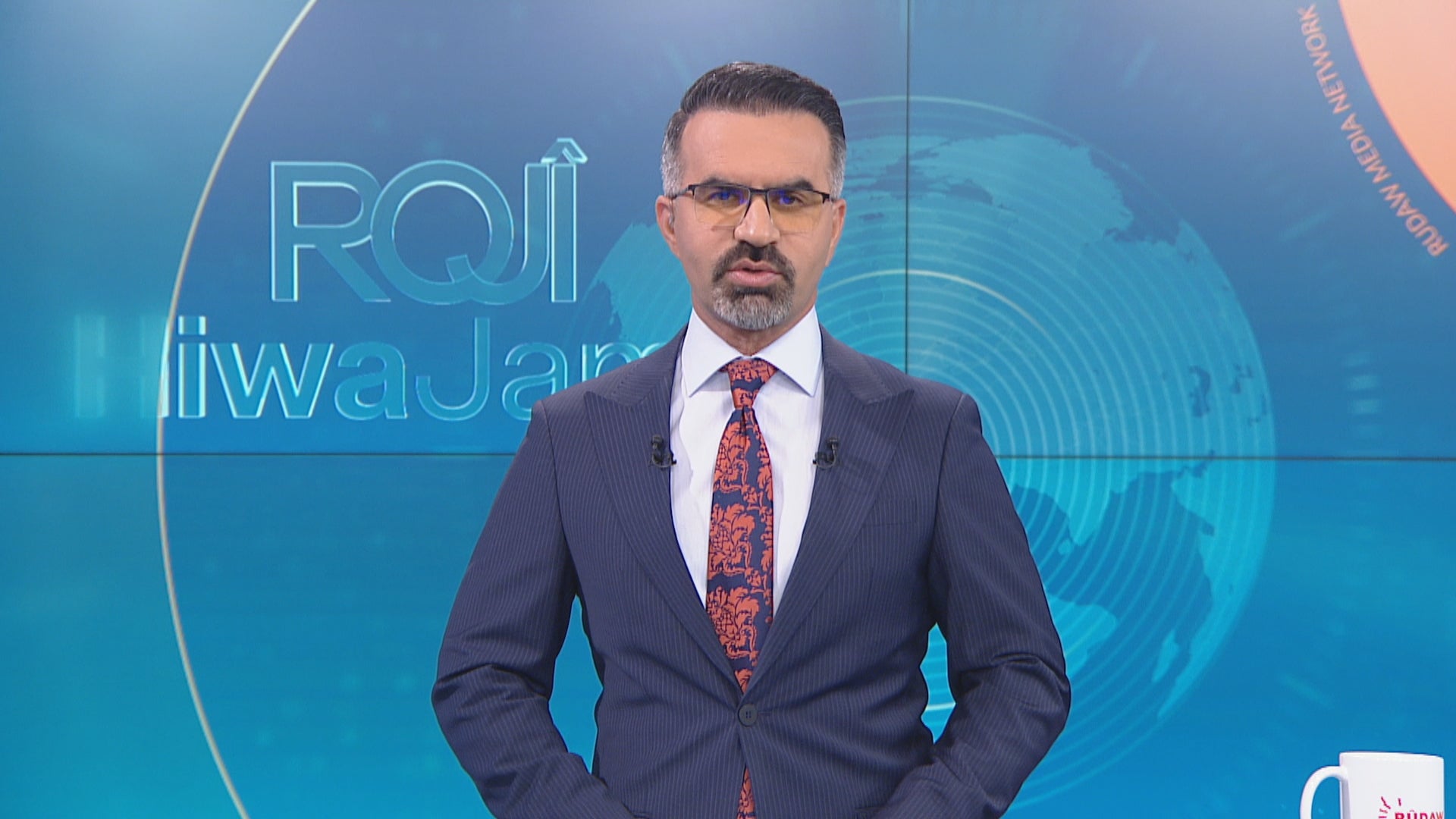 رۆژی هیوا جەمال