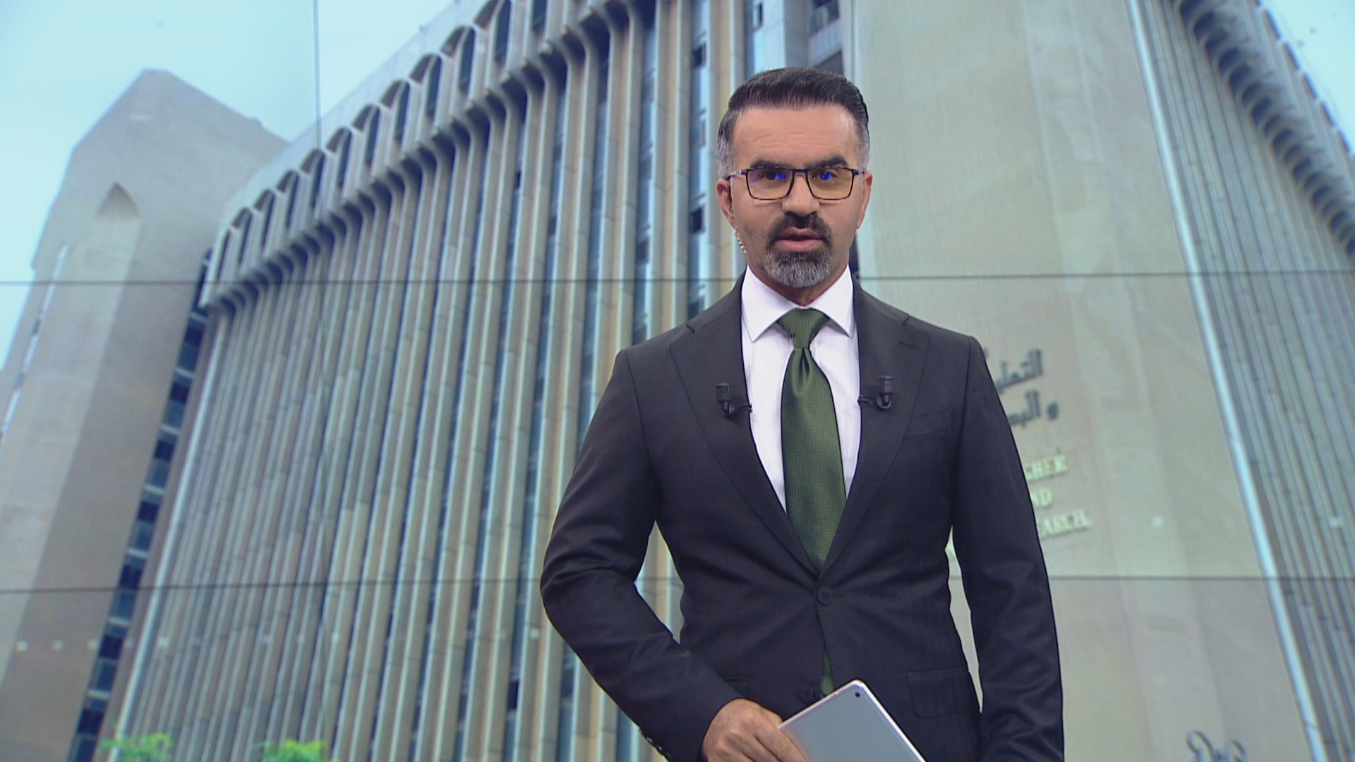 رۆژی هیوا جەمال