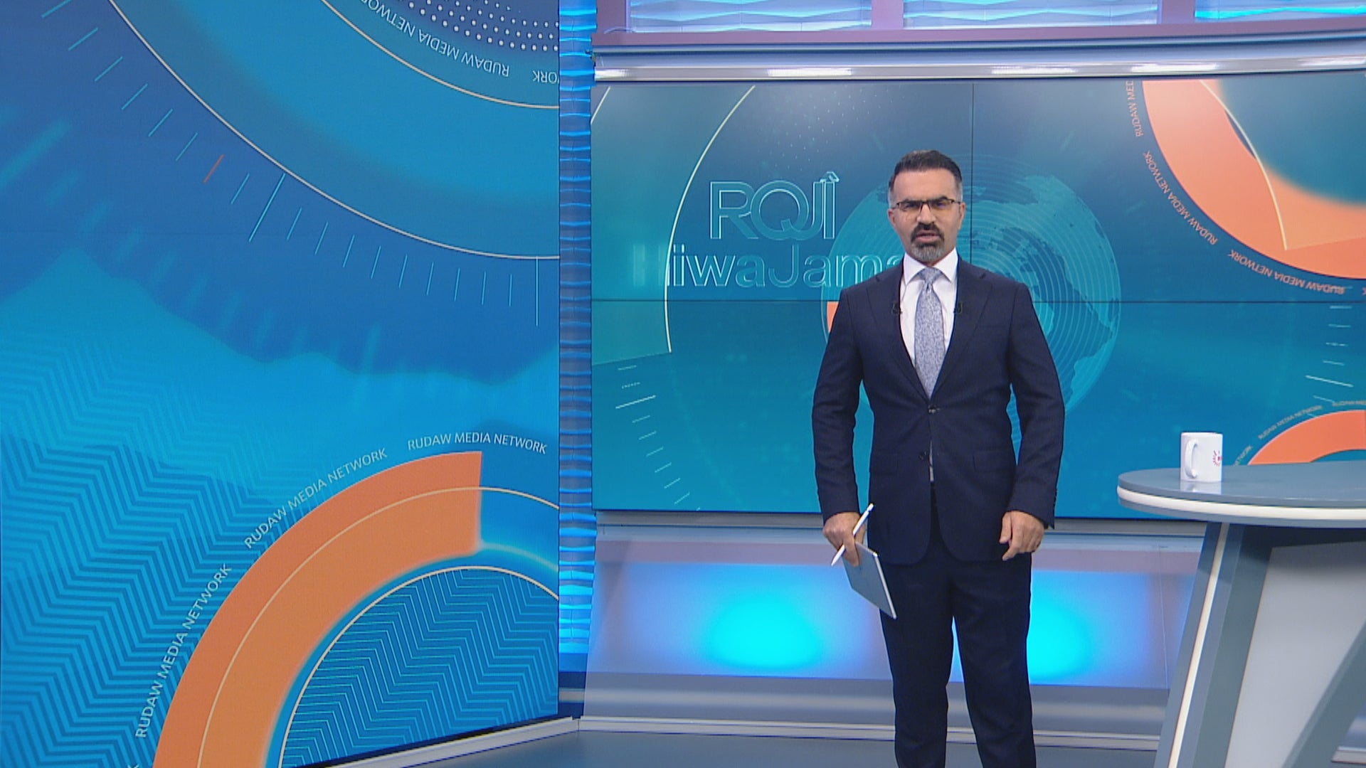 رۆژی هیوا جەمال