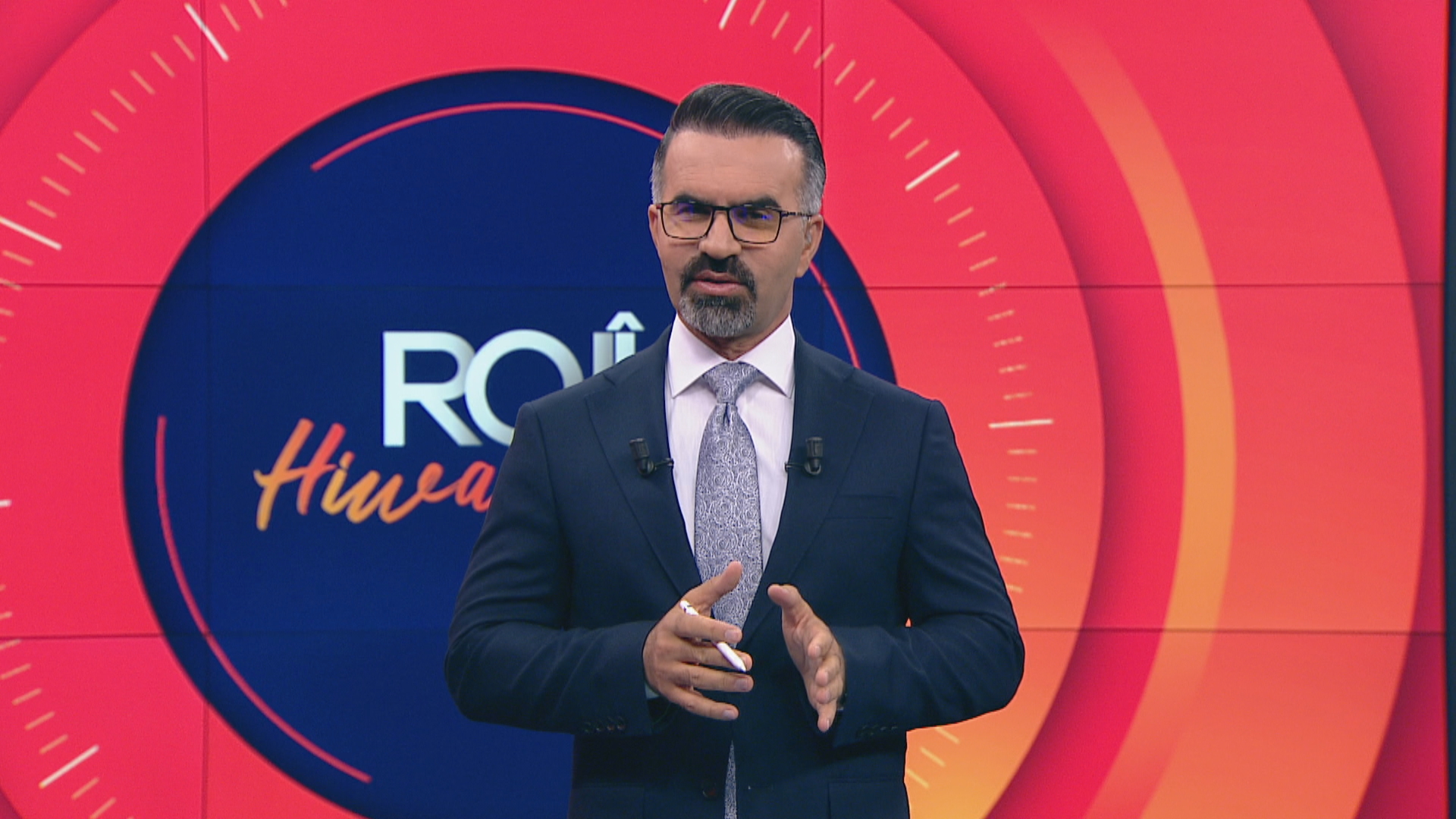 رۆژی هیوا جەمال