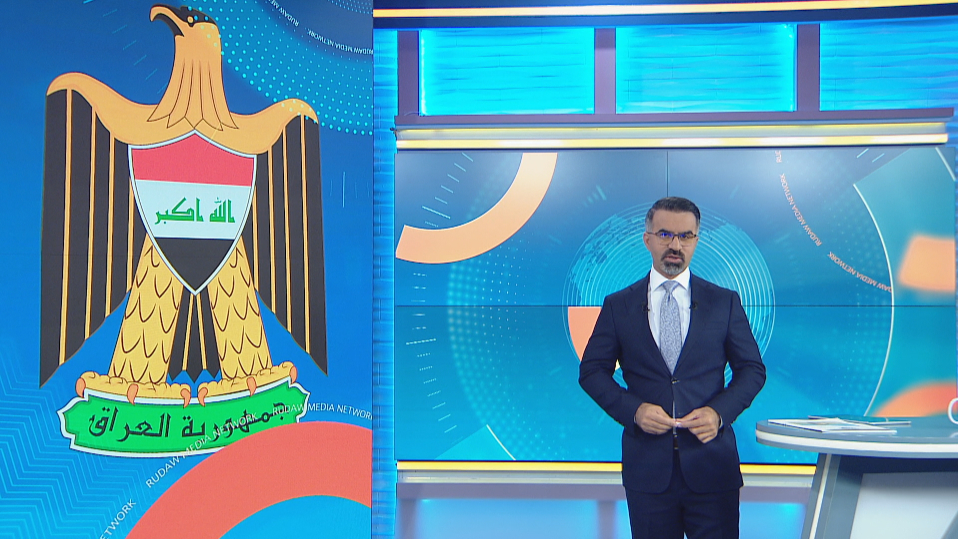 رۆژی هیوا جەمال