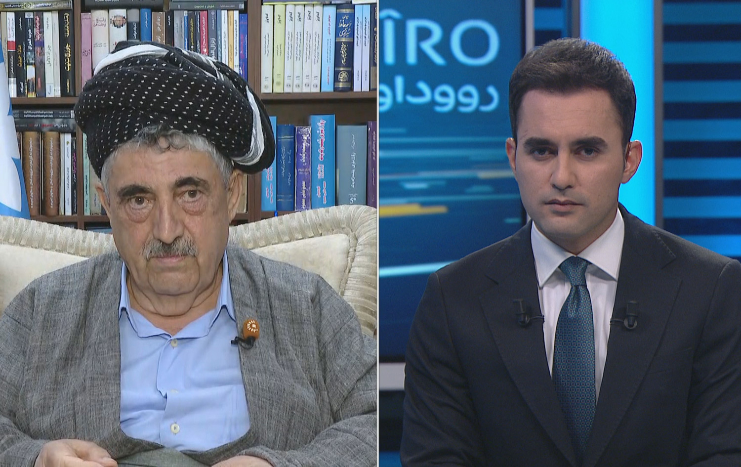 رووداوی ئەمڕۆ