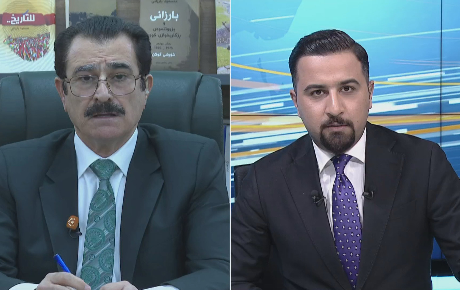 رووداوی ئەمڕۆ