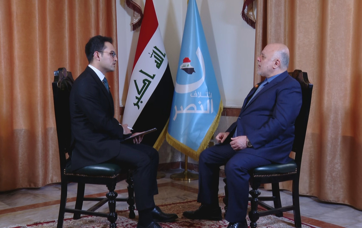 رووداوی ئەمڕۆ