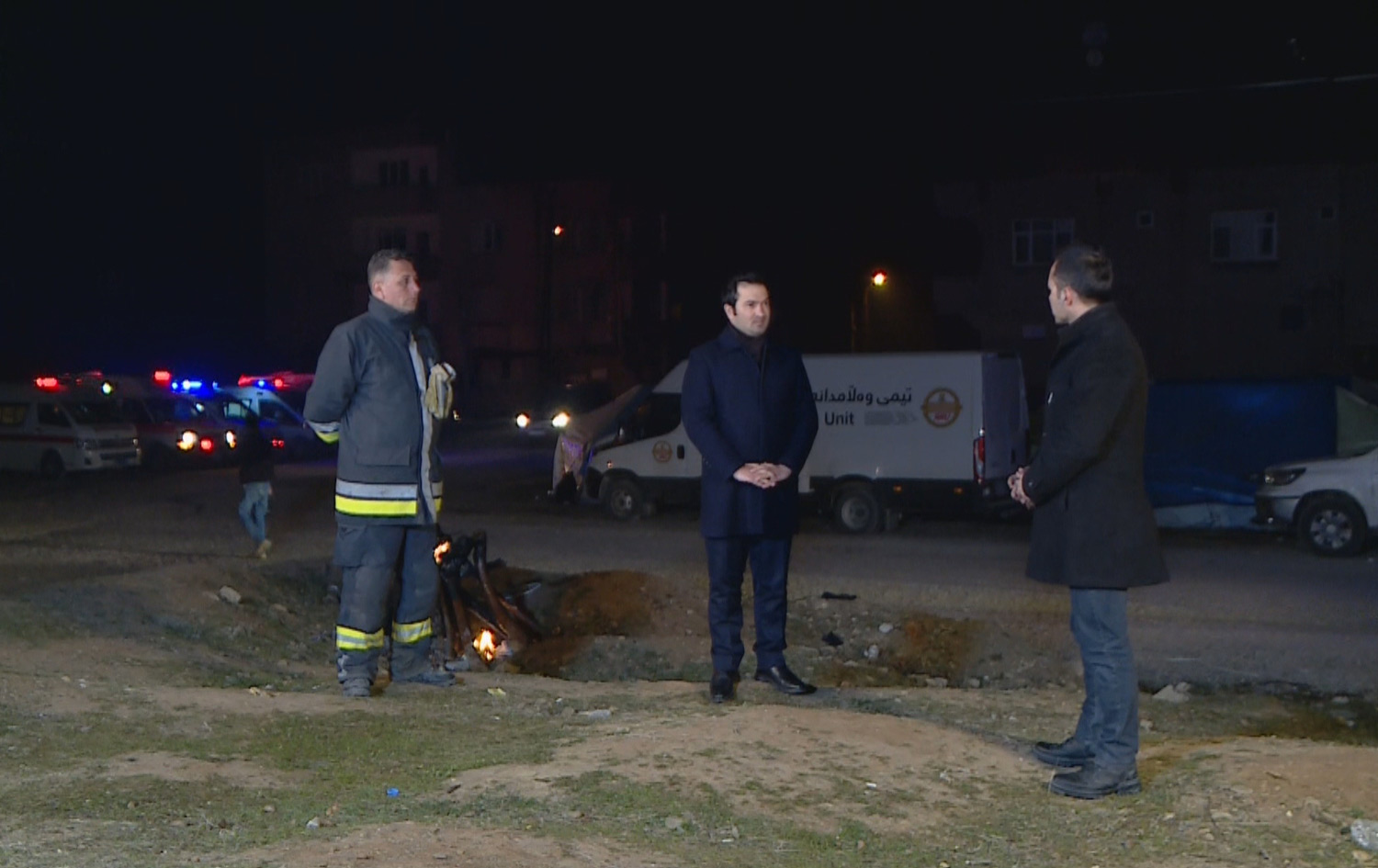 رووداوی ئەمڕۆ