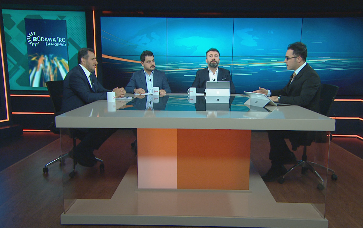 رووداوی ئەمڕۆ