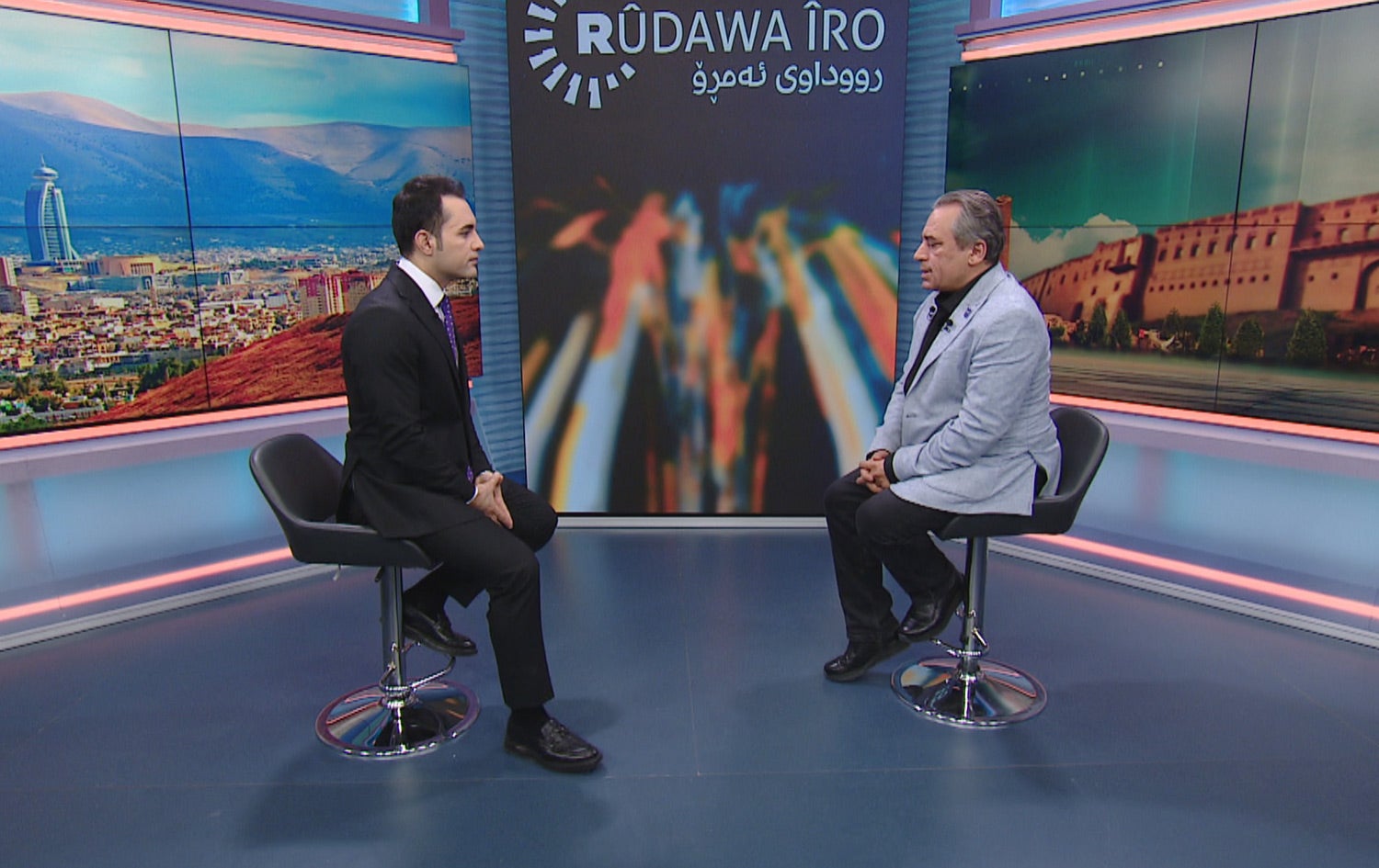 رووداوی ئەمڕۆ