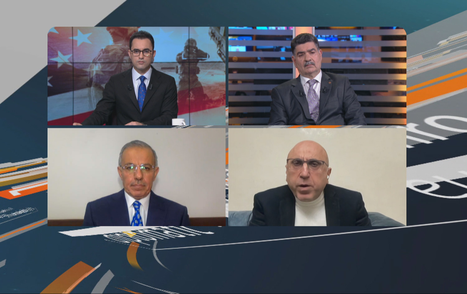 رووداوی ئەمڕۆ