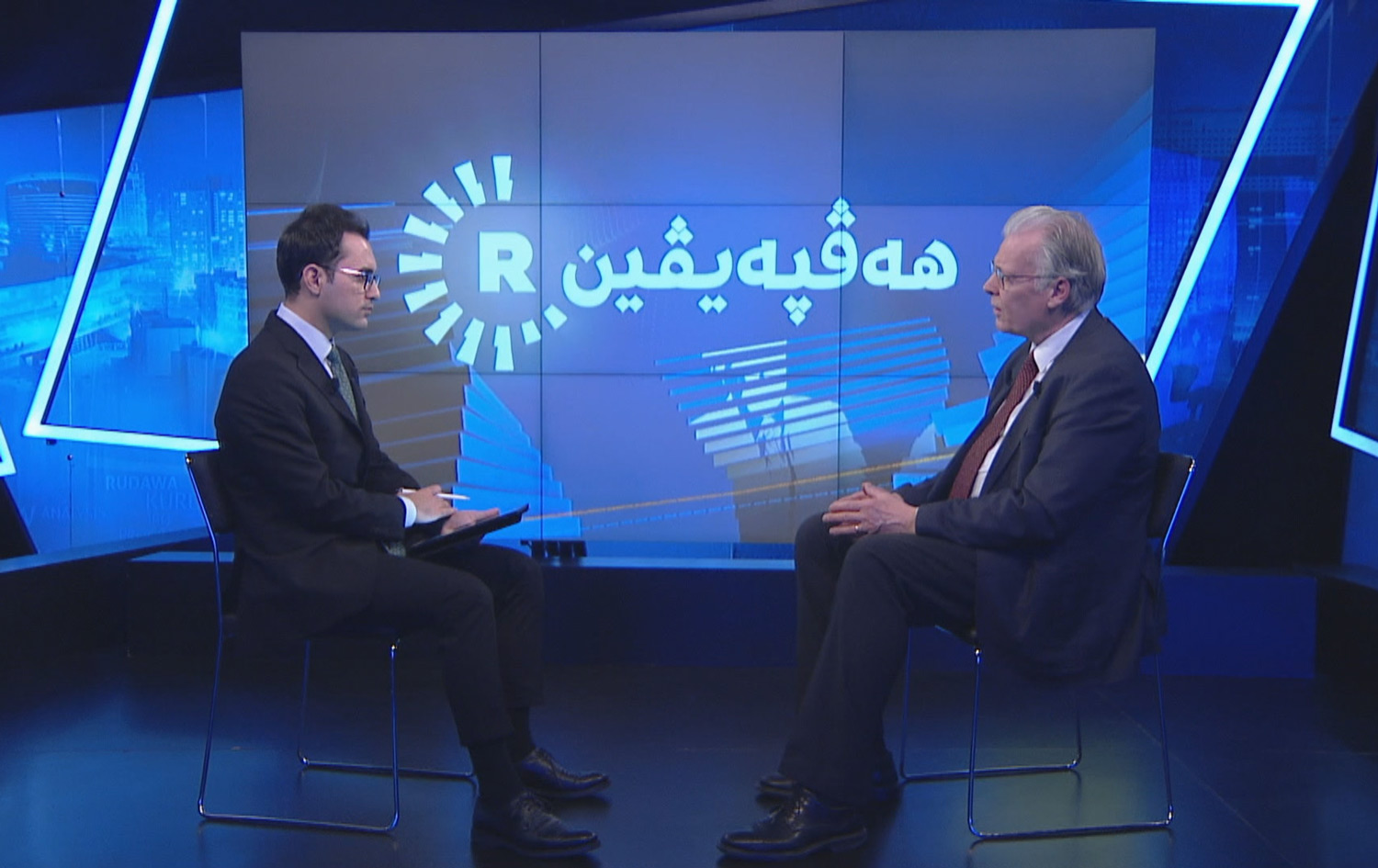 رووداوی ئەمڕۆ