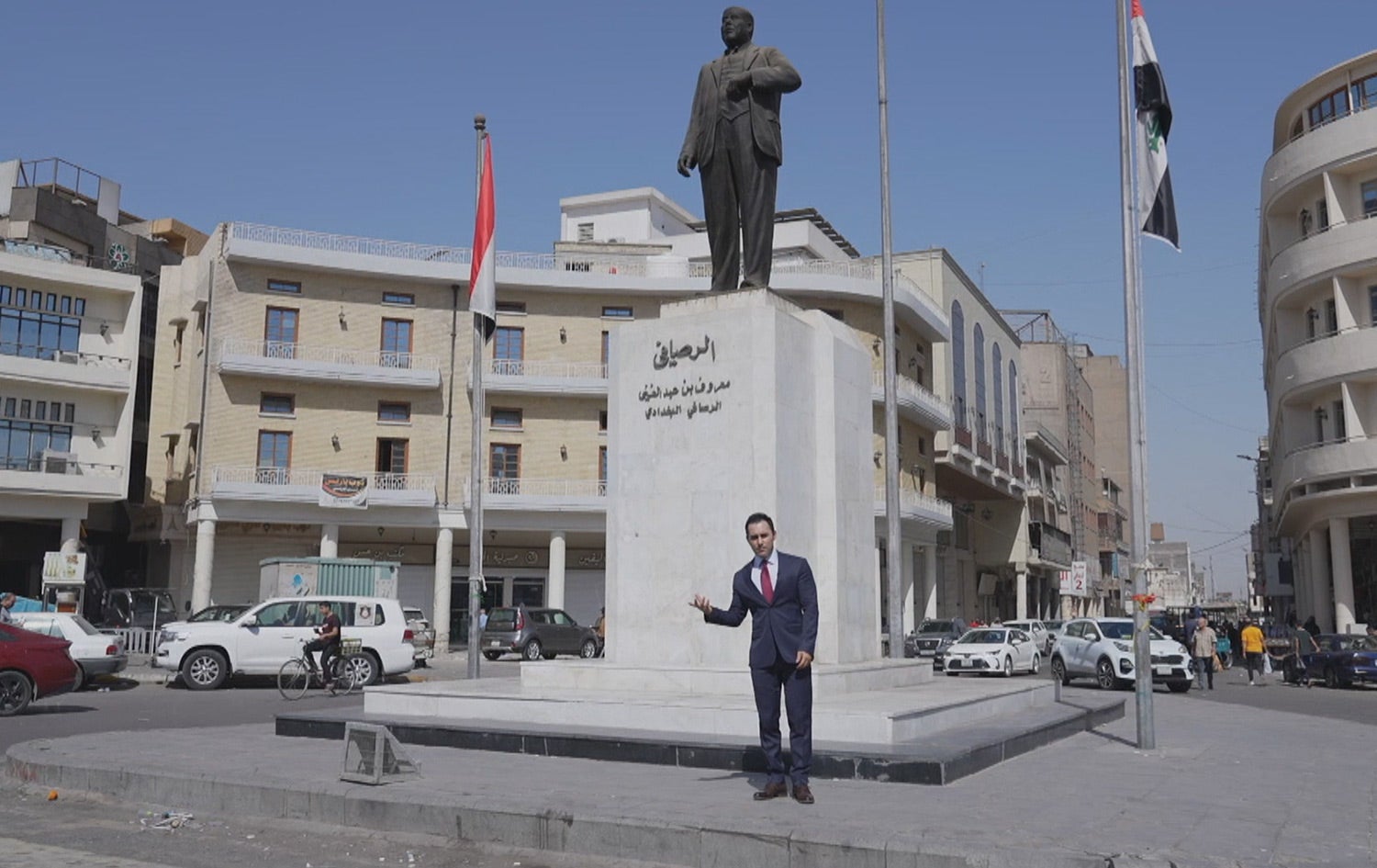 رووداوی ئەمڕۆ – هەڵبژاردن