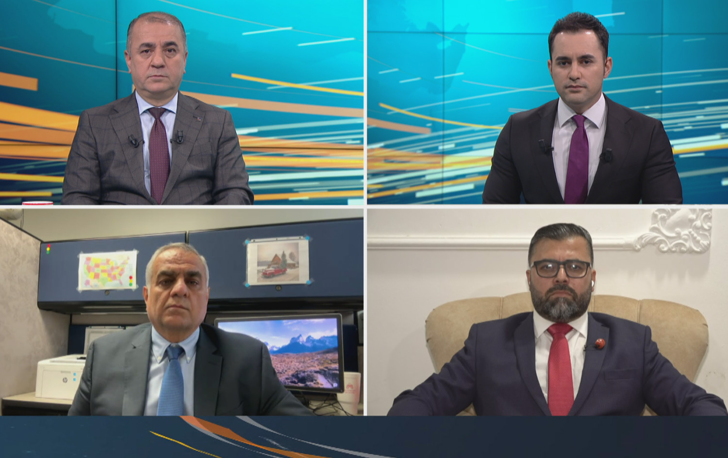 رووداوی ئەمڕۆ